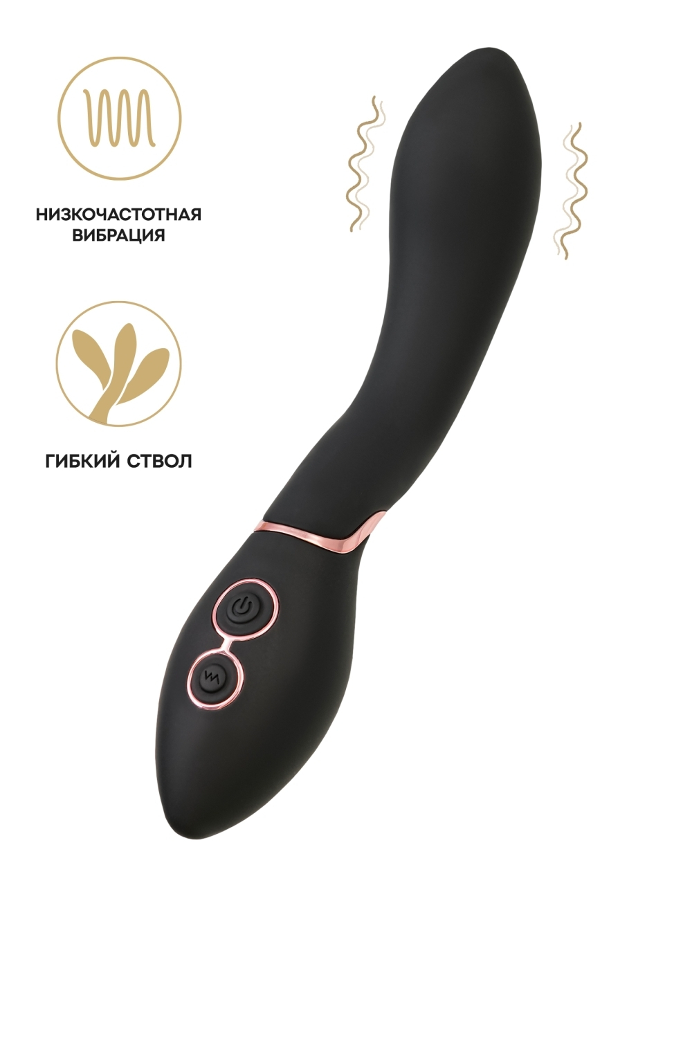 Вибратор WANAME D-SPLASH Torrent, силикон, черный