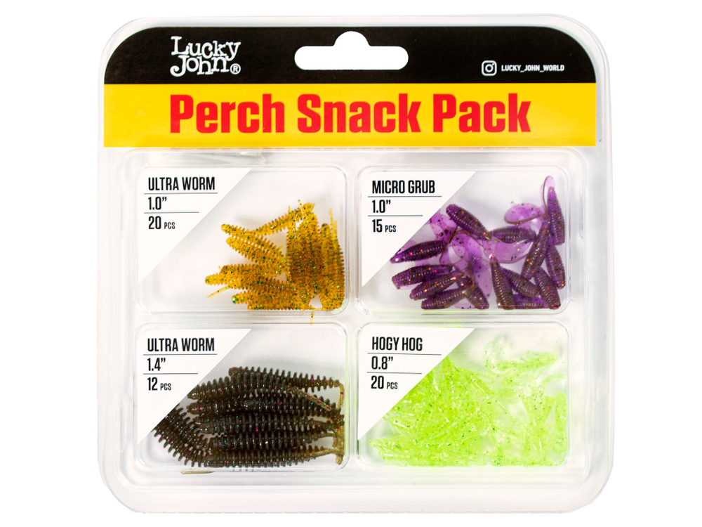 Perch Snack Pack #1 67 шт (0,8"-1,4") - набор силиконовых приманок для окуня от Lucky John