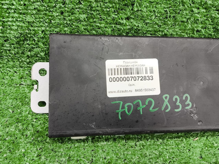 Подушка безопасности Chery Arrizo 8 (2022-н.в.)