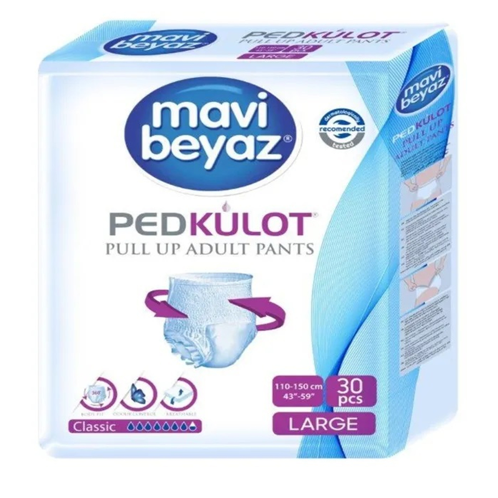 Подгузники-трусики для взрослых MAVI BEYAZ - р.L (110-150 см)