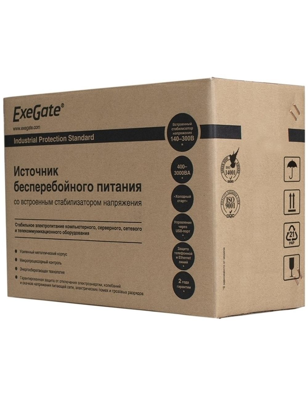Exegate EP285527RUS ИБП ExeGate SpecialPro UNB-2200.LED.AVR.EURO.RJ.USB &lt;2200VA/1300W, LED, AVR, 4 евророзетки, RJ45/11, USB, Black&gt;