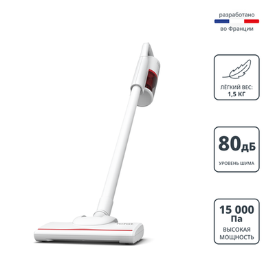 Проводной вертикальный пылесос Tefal Vertical Vacuum Cleaner TY1R17F1
