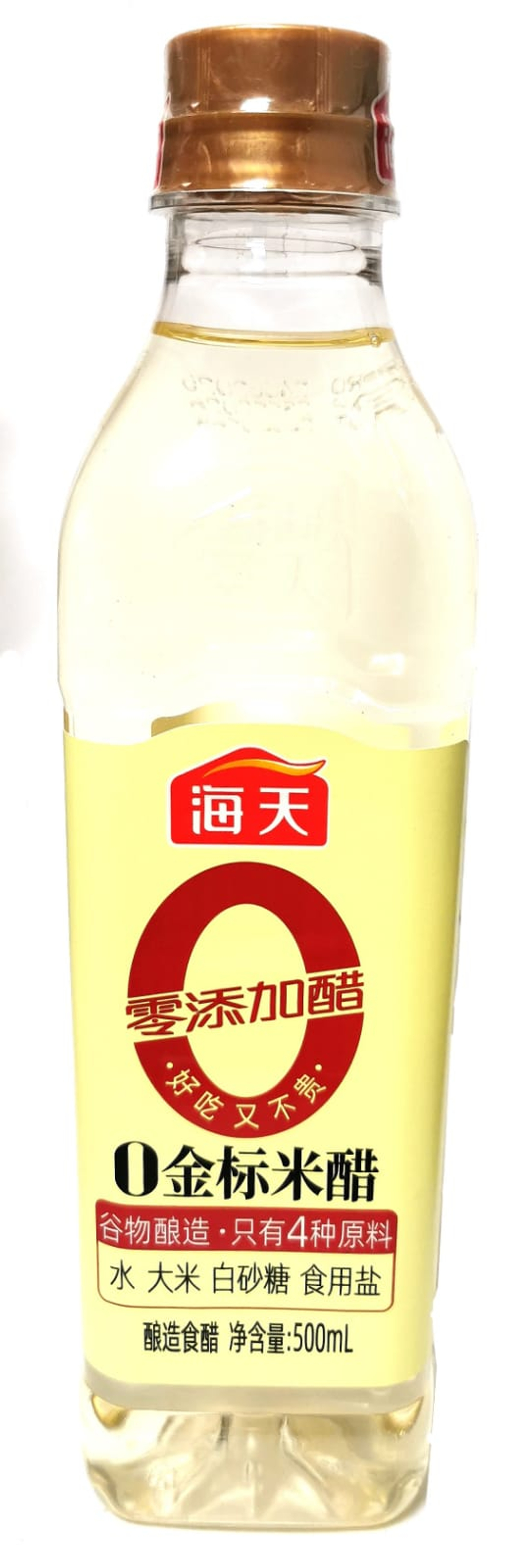 Уксус Haday рисовый ПЭТ 500мл