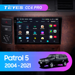 Teyes CC4 Pro 9" для Nissan Patrol 2004-2021