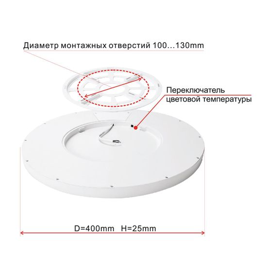 CL738322V Бейсик Клен Св-к Накл. LED 32W*Мульти