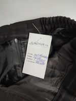 Юбка школьная на 10 лет