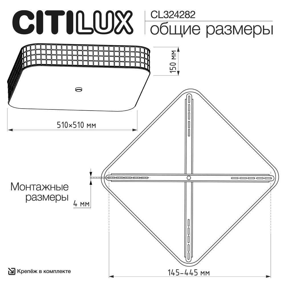 Citilux Портал CL324281 Люстра хрустальная Хром