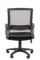 Офисное кресло Chairman 606 Россия TW-01 черный