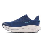 Кроссовки женские Hoka Challenger 8