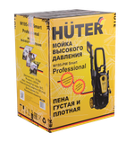 Мойка Huter W195-PW SMART PROFESSIONAL
