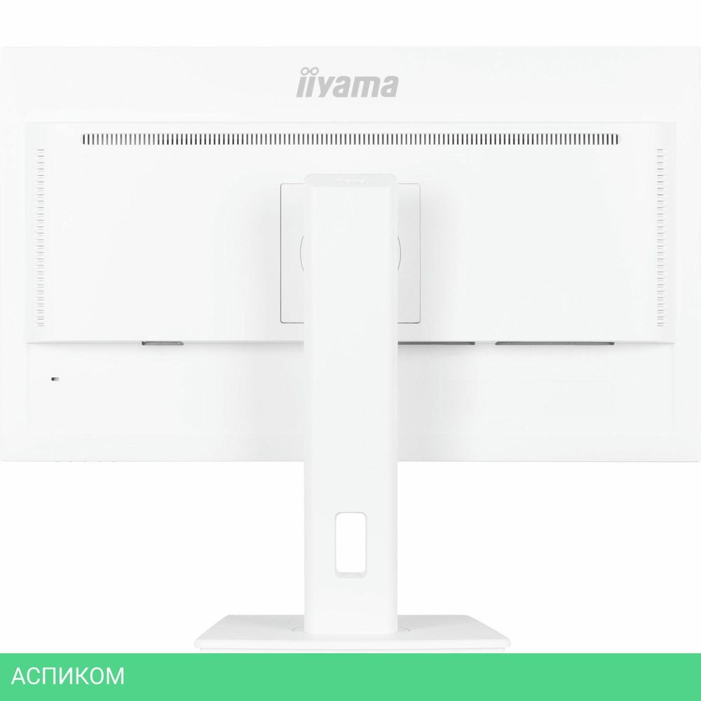 Монитор Iiyama ProLite XUB2797QSN-W1 белый