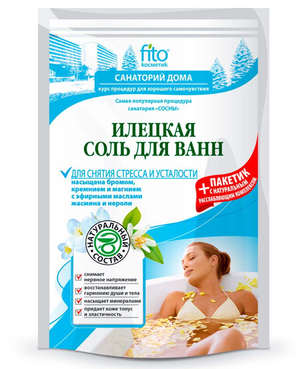 ФК Санаторий дома 500+30гр. Соль д/ванн Илецкая Для снятия стресса и усталости