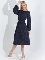 Платье Ставка на женственность, дива DStrend (Акция)