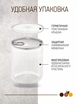 Перец душистый горошек, 60 гр.