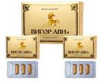 БАД для мужчин Вигор Али+ - 6 капсул (0,3 гр.)