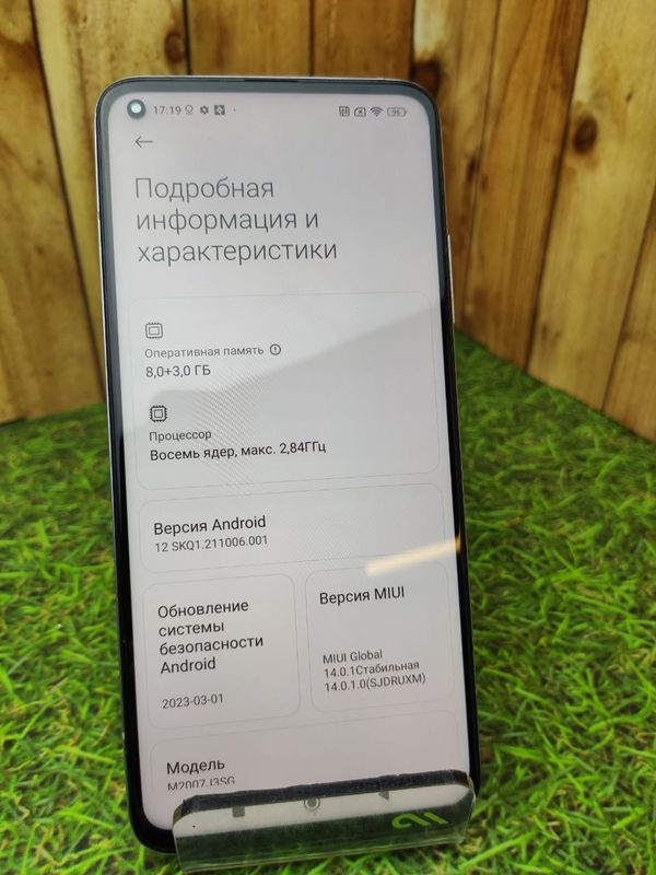Смартфон Xiaomi Mi 10T PRO 8\256 Silver (Витринный)