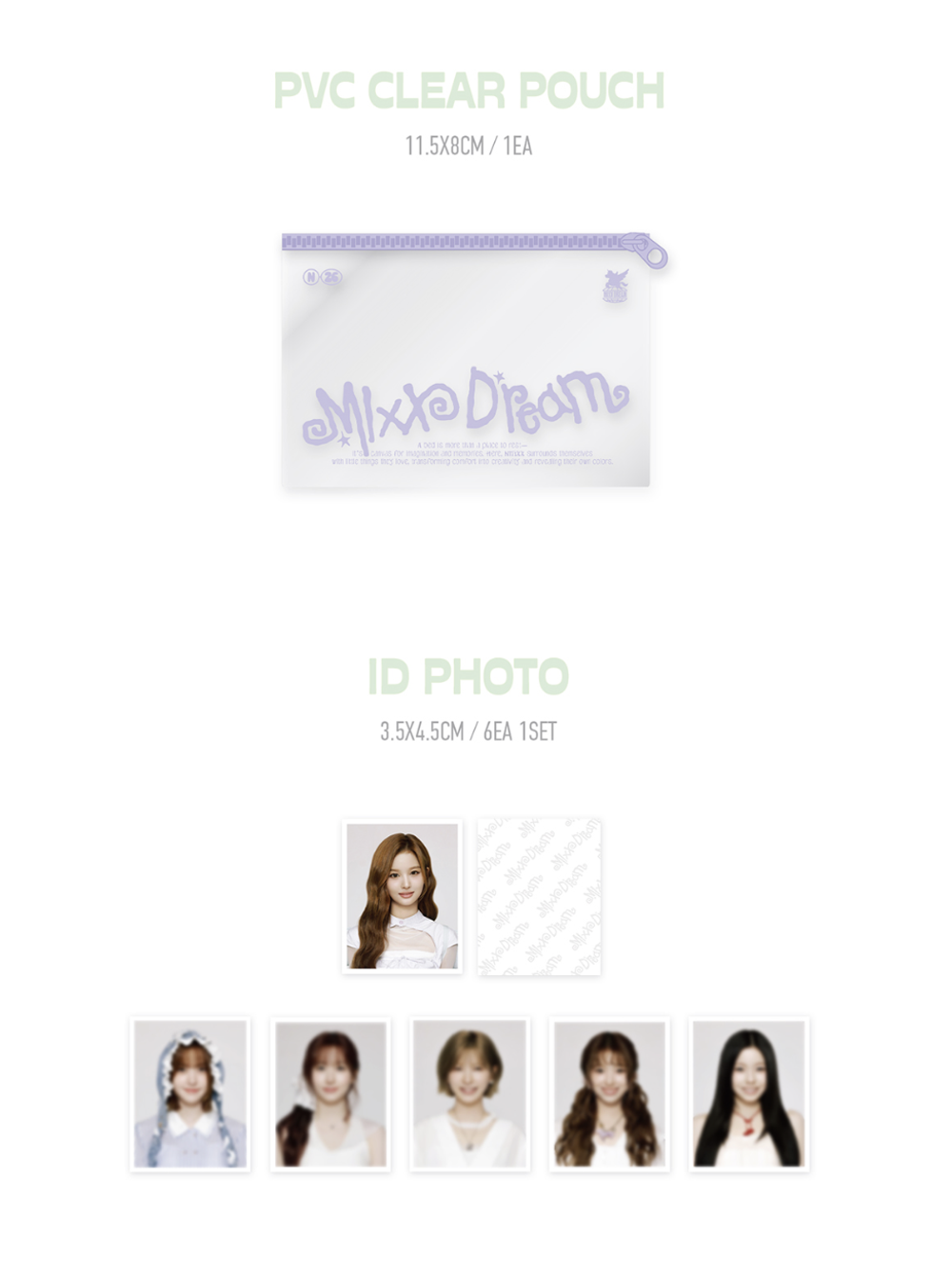 Набор NMIXX - 2026 SEASON'S GREETINGS [MIXX DREAM]