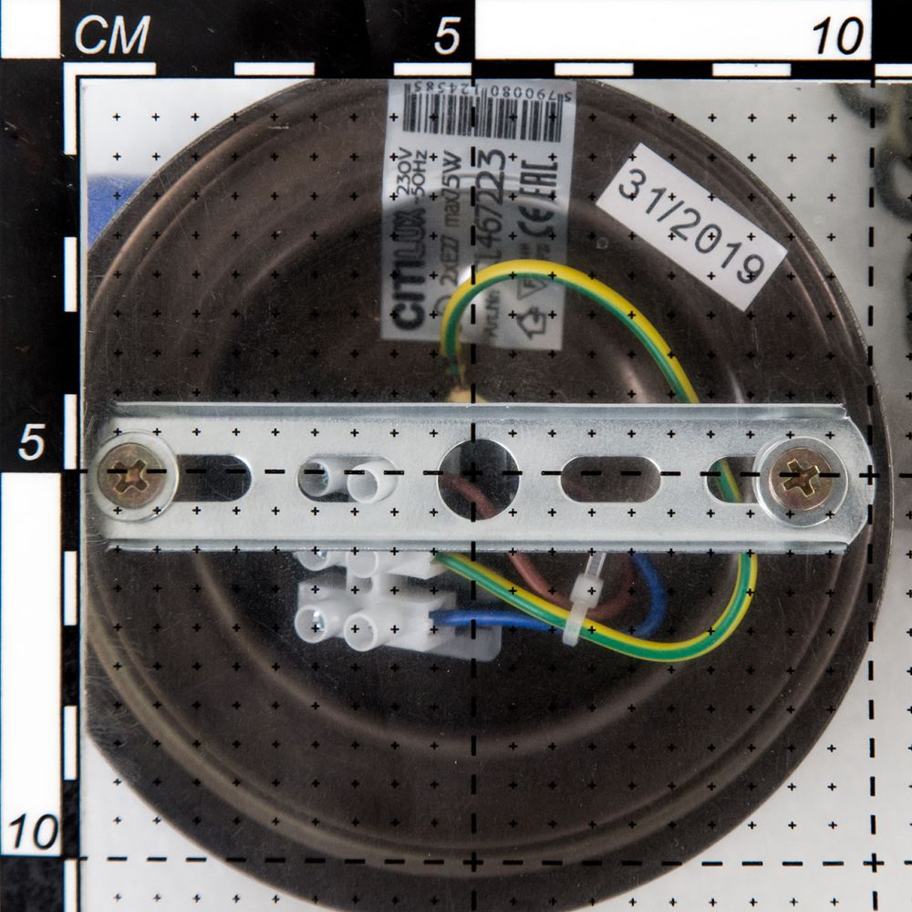 Citilux Эмир CL467223 Люстра подвесная Бронза