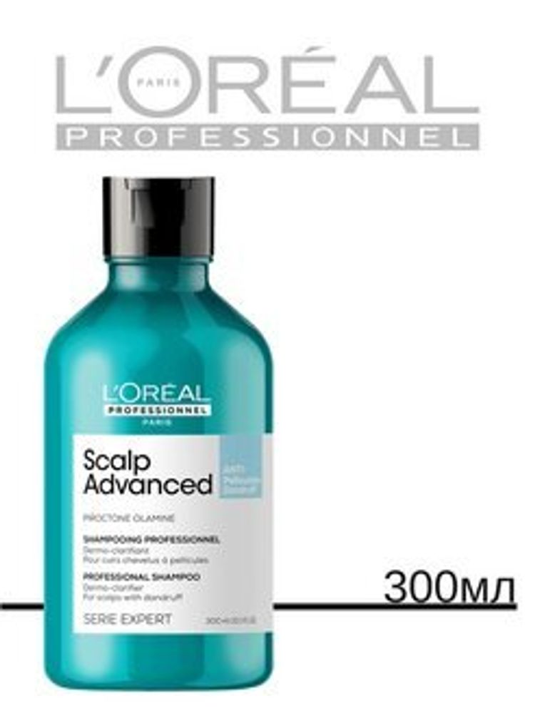 L&#39;Oreal Professionnel Шампунь для волос, для жирной кожи головы, Scalp Advanced Anti-Oiliness 300мл