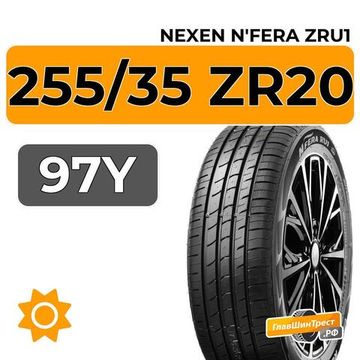 Nexen N'Fera ZRU1 255/35 ZR20 97Y XL
