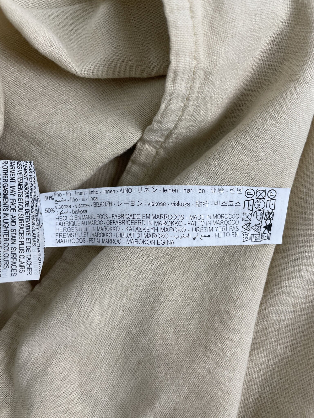 Сарафан Zara