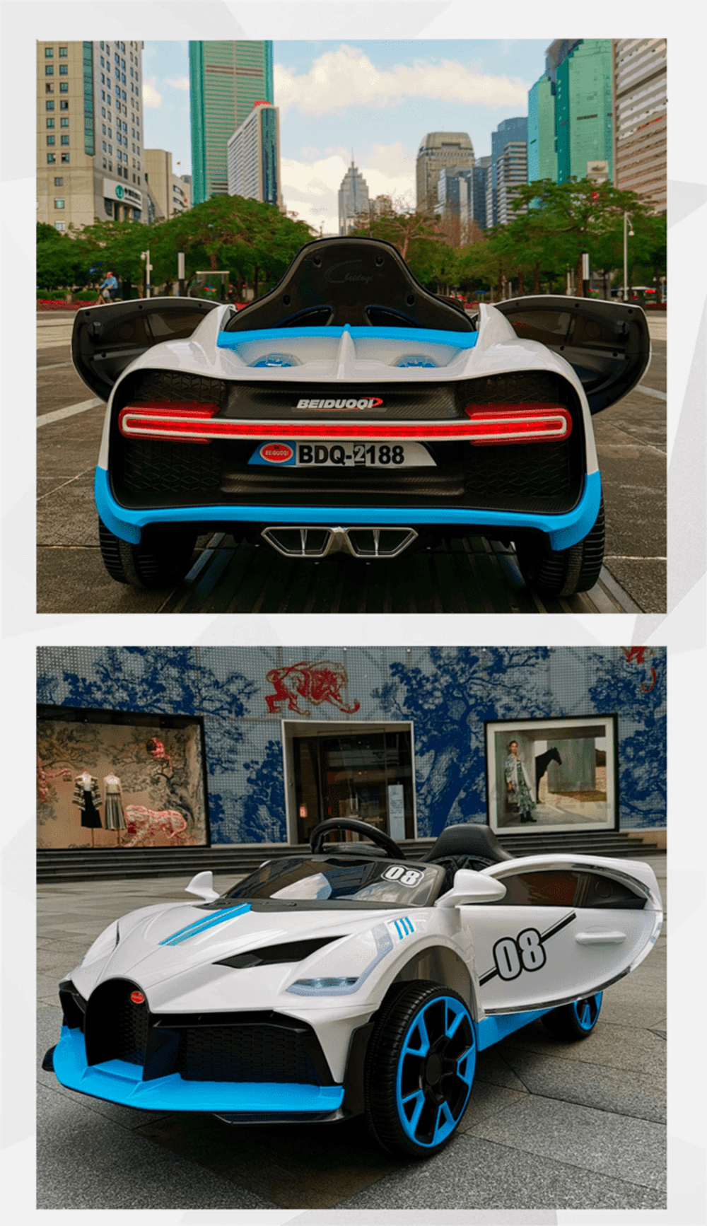 Гоночный электромобиль " MalinaBay BDQ-2188",белый