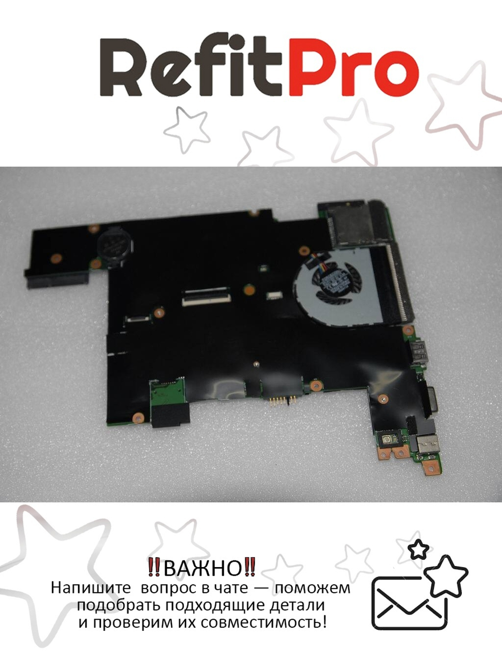 Материнская плата для ноутбука Lenovo S205 C50 DIS HDMI (11013778), оригинал