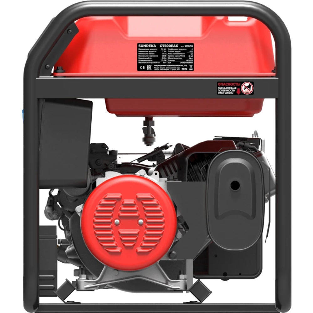SUNREKA G7500EAX генератор бензиновый с блоком АВР GTS17000T