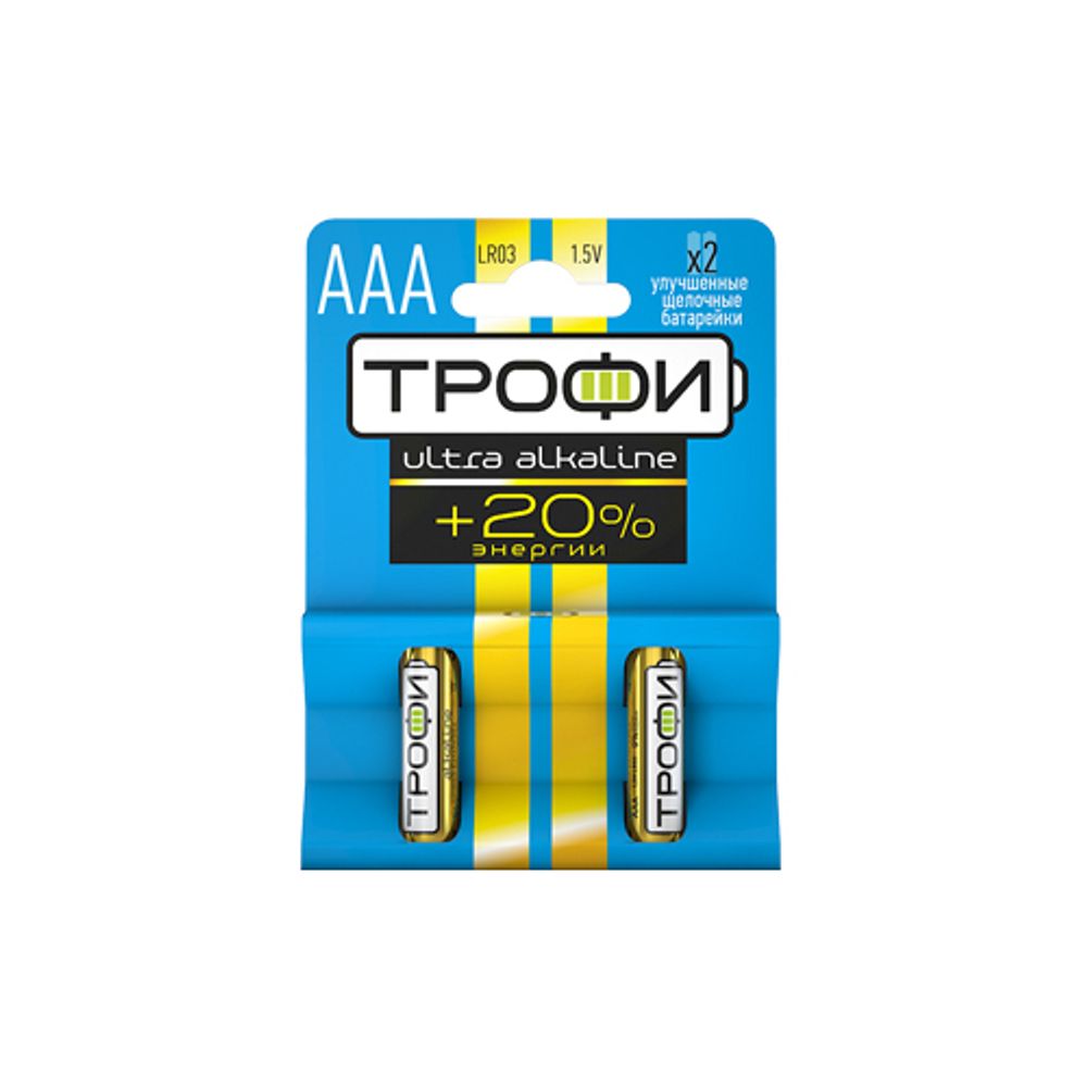 Батарейки Трофи LR03-2BL ENERGY MAX Alkaline | Трофи
