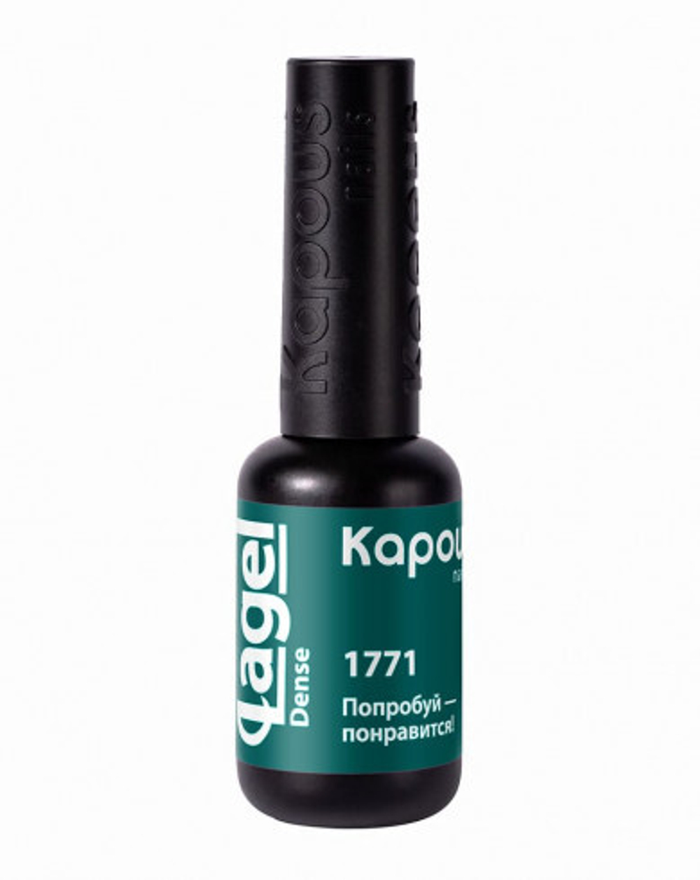 2 Kapous Professional Nails Гель  -  лак «Lagel Dense» 1771, 8мл