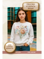 Термонаклейка на одежду, термопринт Цветок