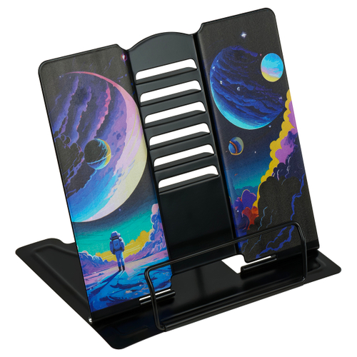 Подставка для книг ArtSpace "Вселенная", регулируемый угол наклона