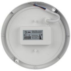 Светильник ЖКХ светодиодный ЭРА SPB-201-0-40К-008 IP65 8Вт 4000К D140 круг | Светильники для ЖКХ IP65