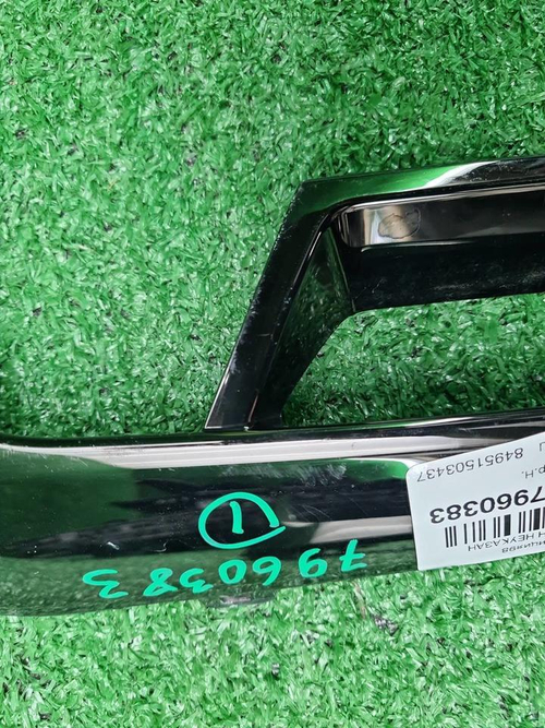 Накладка перед. бампера BMW 7er G11 19-22 M-paket