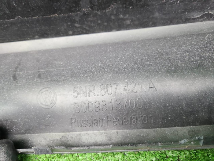 Бампер задний VW Tiguan 2 (2020-н.в.)