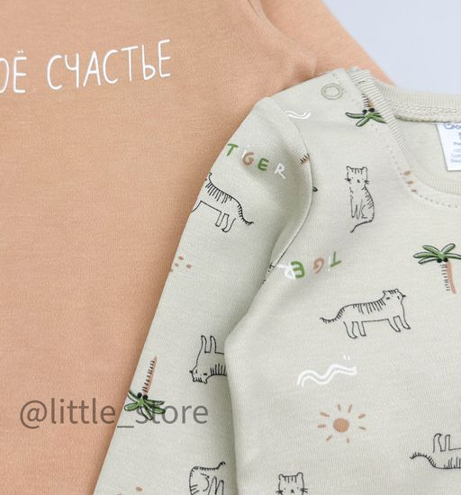 Комплект боди с длинным рукавом, Мини-сафари/св-коричневый