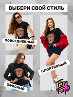 Футболка бордоский дог