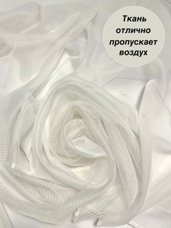 Шторы для кухни, София, белый, 185х290