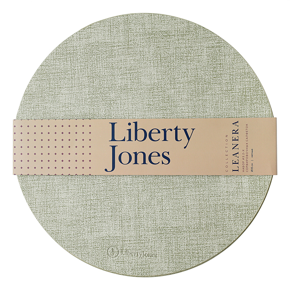 Набор сервировочных салфеток 2шт 35см Liberty Jones Leanera мятный