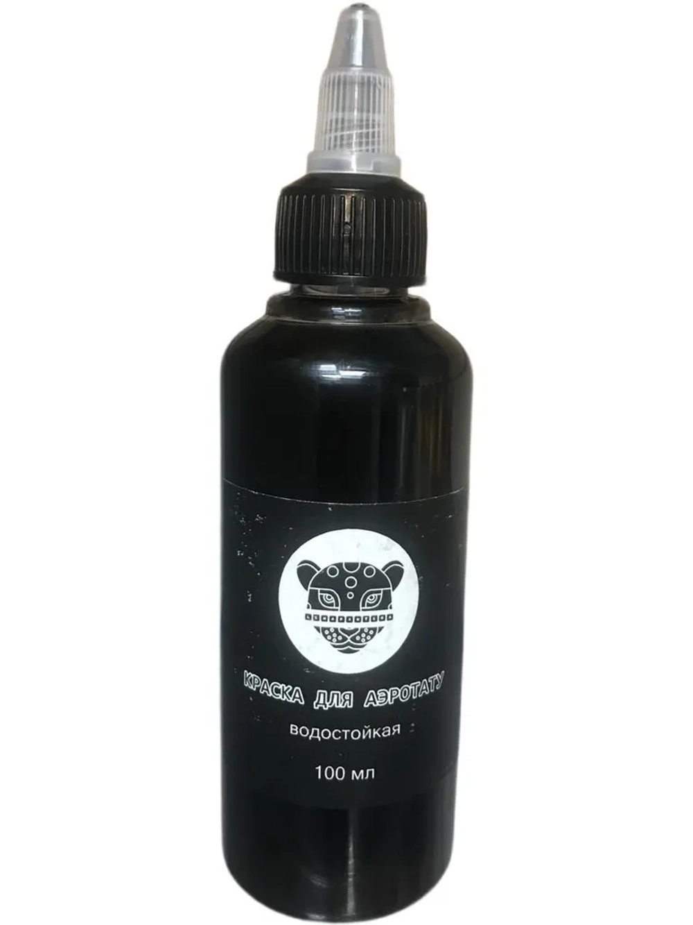 Краска для аэротату водостойкая оранжевая , 100 мл