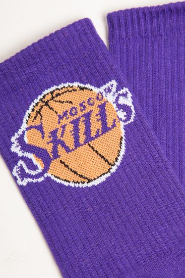 Носки SKILLS Los Angeles Fiolet 40-44
