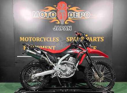 Honda CRF250L , 2015