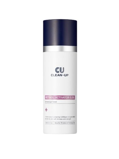 CU SKIN Сыворотка антивозрастная с ретинолом и PHA-кислотой - Clean-Up Retinol Activator 0,5 % 30 мл