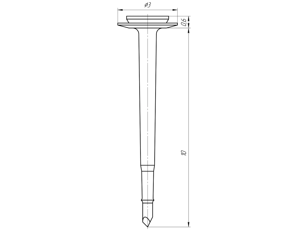 Пин безударный