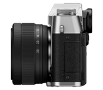 Беззеркальный фотоаппарат Fujifilm X-T30 III Kit XC 13-33mm, серебристый