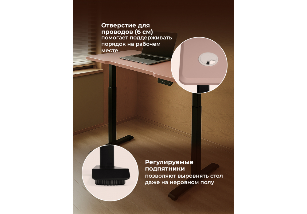 Компьютерный стол Woodville Маркос 140х80 розовый, черный, ножки черные