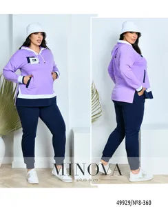 Костюм 8-360-лаванда Minova