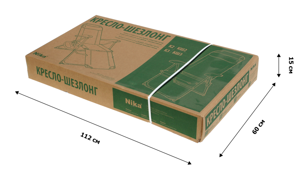 Кресло -шезлонг Ника К3/СН арт.К3/СН (1шт. в упаковке (каркас серый, ткань синяя))