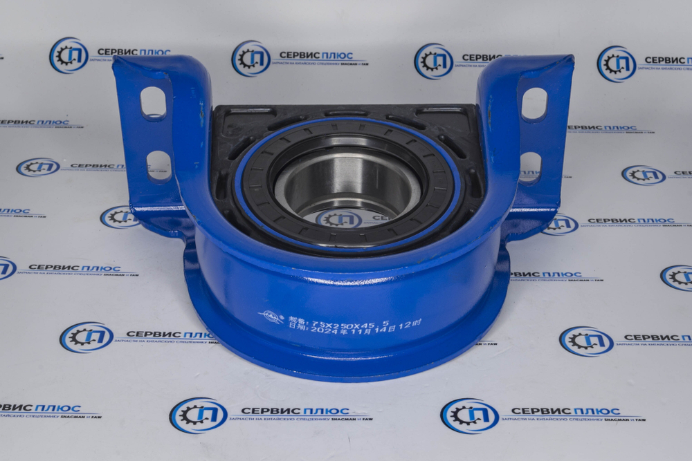 Подшипник подвесной (Qinyan) 4 отверстия D75 Шанкси D75 L250 H44