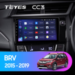 Teyes CC3 9" для Honda BR-V 2015-2019 (прав)